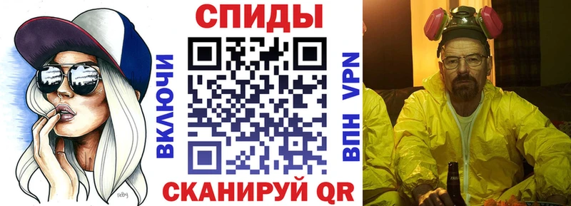 АМФЕТАМИН 98%  Куйбышев 