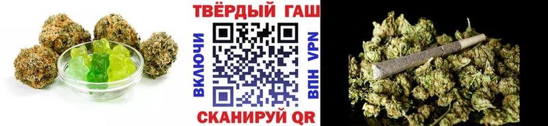 Еда ТГК конопля  KRAKEN как войти  Куйбышев 