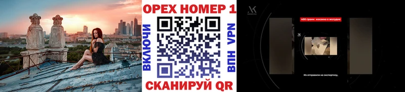 где можно купить наркотик  Куйбышев  Cocaine Колумбийский 