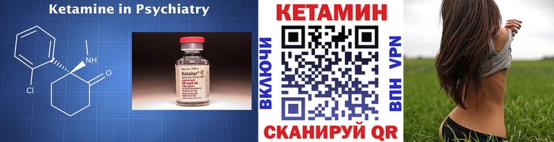 KRAKEN ONION  Куйбышев  Кетамин VHQ 