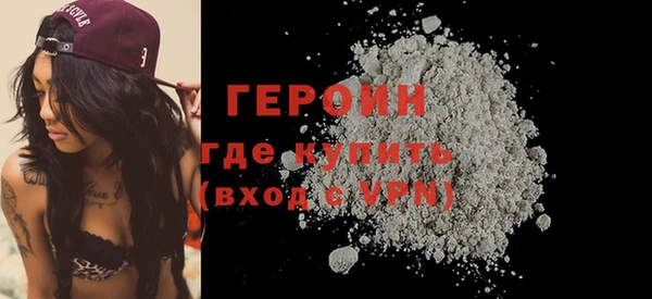 СК Вязьма