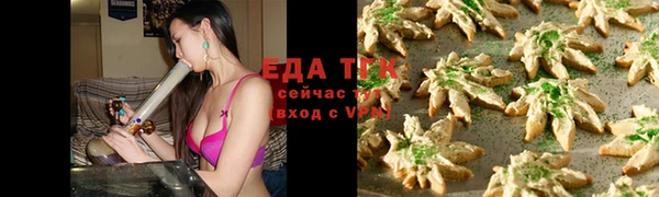 кокаин колумбия Вязники