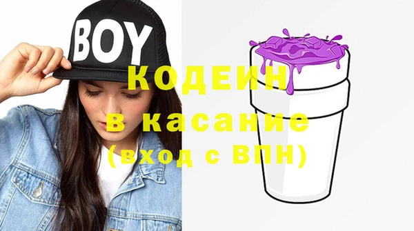 кокаин колумбия Вязники