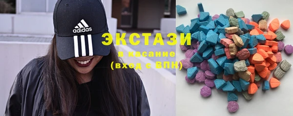 герыч Волоколамск