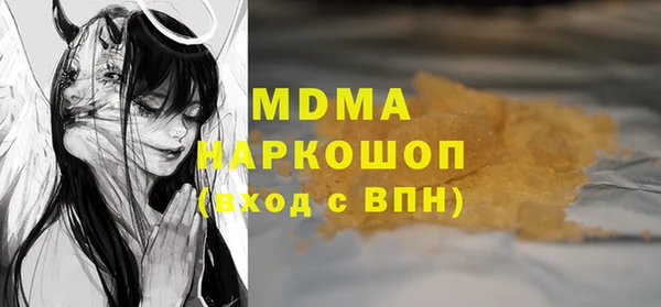кокаин колумбия Вязники
