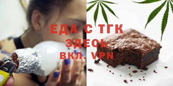 гашиш Волосово
