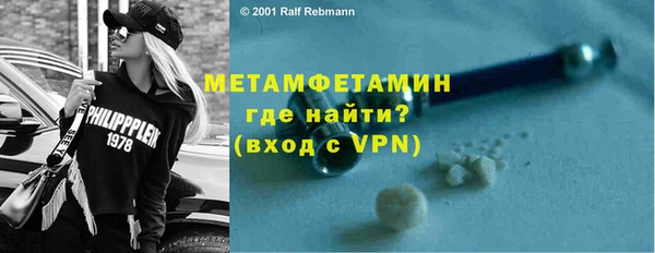 СК Вязьма