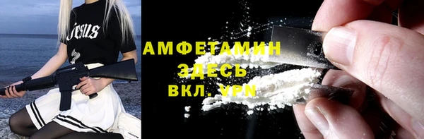 PSILOCYBIN Володарск