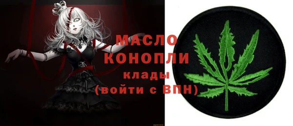 PSILOCYBIN Володарск