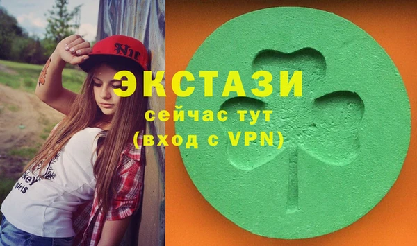 кокаин колумбия Вязники