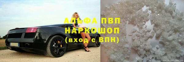 кокаин колумбия Вязники