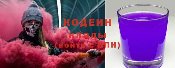 кокаин колумбия Вязники