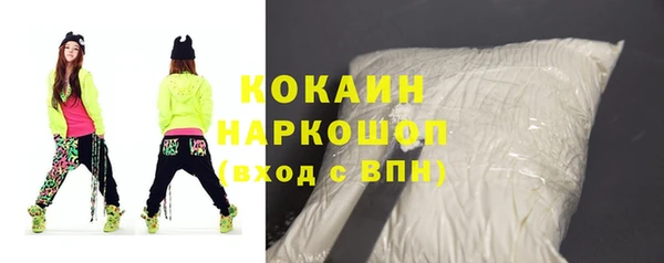 СК Вязьма