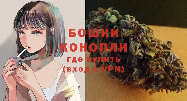 гашиш Волосово