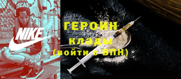 СК Вязьма