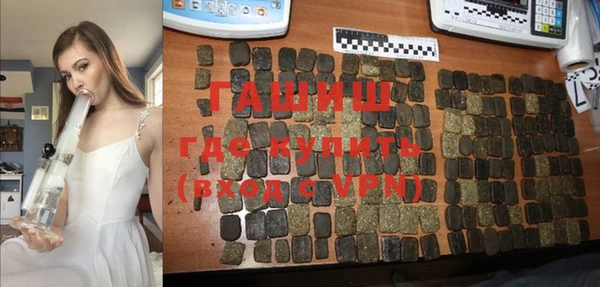 PSILOCYBIN Володарск