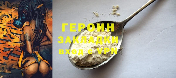 кокаин колумбия Вязники