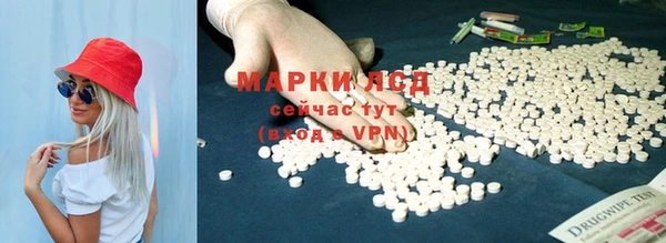 кокаин колумбия Вязники