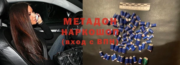 СК Вязьма