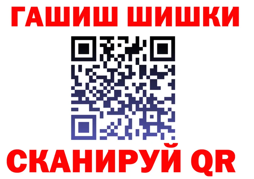 A PVP СК ТОР площадка hydra Куйбышев